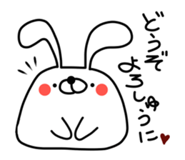 Mr.Yuruusa 2 sticker #11175927