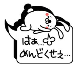 Mr.Yuruusa 2 sticker #11175929