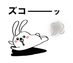 Mr.Yuruusa 2 sticker #11175930