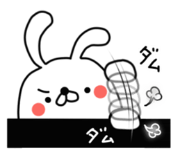 Mr.Yuruusa 2 sticker #11175931