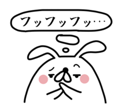 Mr.Yuruusa 2 sticker #11175932