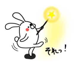 Mr.Yuruusa 2 sticker #11175933