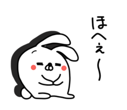 Mr.Yuruusa 2 sticker #11175937