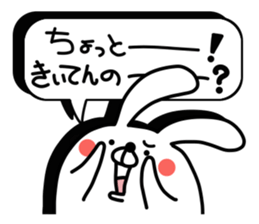 Mr.Yuruusa 2 sticker #11175939