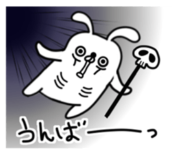 Mr.Yuruusa 2 sticker #11175941