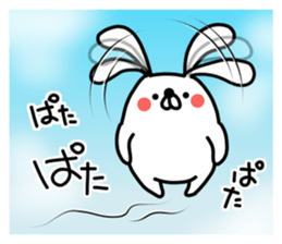 Mr.Yuruusa 2 sticker #11175943