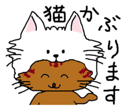 Cats speak for your feelings. sticker #11175984