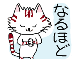 Cats speak for your feelings. sticker #11175987