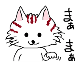 Cats speak for your feelings. sticker #11175994