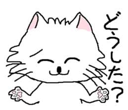 Cats speak for your feelings. sticker #11175996