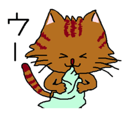 Cats speak for your feelings. sticker #11175997