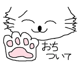 Cats speak for your feelings. sticker #11176001