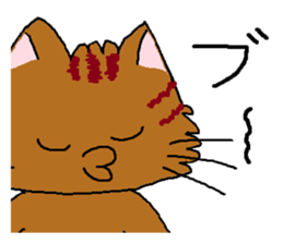 Cats speak for your feelings. sticker #11176003