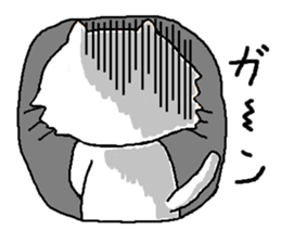 Cats speak for your feelings. sticker #11176004