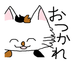 Cats speak for your feelings. sticker #11176005