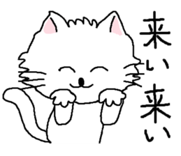 Cats speak for your feelings. sticker #11176008