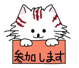 Cats speak for your feelings. sticker #11176010