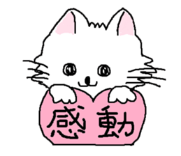 Cats speak for your feelings. sticker #11176012