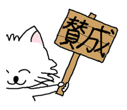 Cats speak for your feelings. sticker #11176014