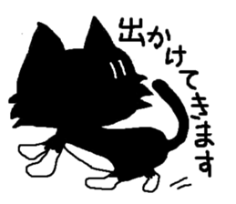 Cats speak for your feelings. sticker #11176019