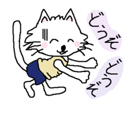 Cats speak for your feelings. sticker #11176023