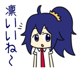 For Rin Sticker sticker #11176042