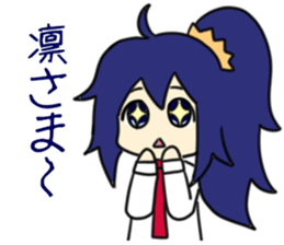 For Rin Sticker sticker #11176048