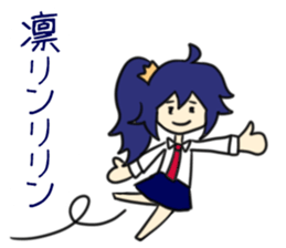 For Rin Sticker sticker #11176055