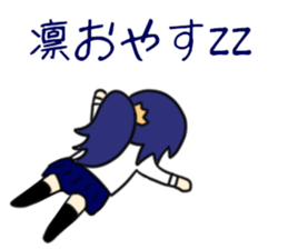 For Rin Sticker sticker #11176056