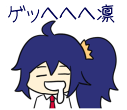 For Rin Sticker sticker #11176061