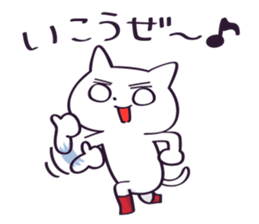 Cat of red boots sticker #11176104