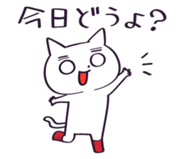 Cat of red boots sticker #11176105