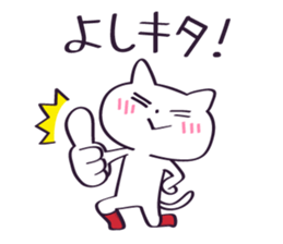 Cat of red boots sticker #11176107