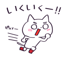 Cat of red boots sticker #11176111