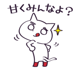 Cat of red boots sticker #11176115