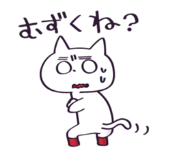 Cat of red boots sticker #11176117