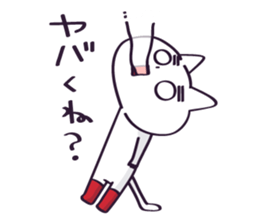 Cat of red boots sticker #11176118