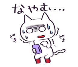 Cat of red boots sticker #11176121