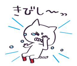 Cat of red boots sticker #11176122