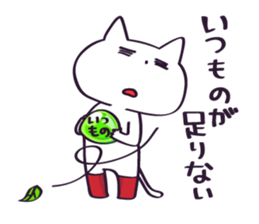 Cat of red boots sticker #11176123