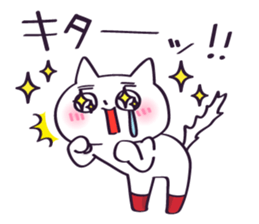 Cat of red boots sticker #11176125