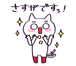 Cat of red boots sticker #11176126