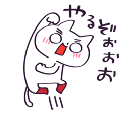 Cat of red boots sticker #11176128