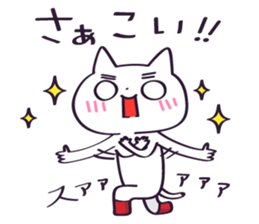 Cat of red boots sticker #11176131