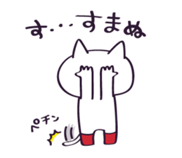 Cat of red boots sticker #11176133