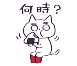 Cat of red boots sticker #11176136