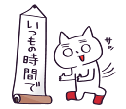 Cat of red boots sticker #11176137