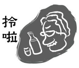 Casual graffiti sticker #11176231