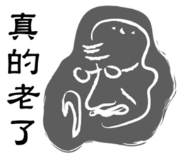 Casual graffiti sticker #11176234