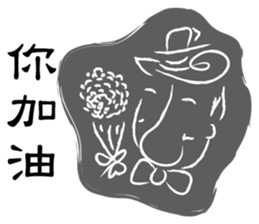 Casual graffiti sticker #11176239